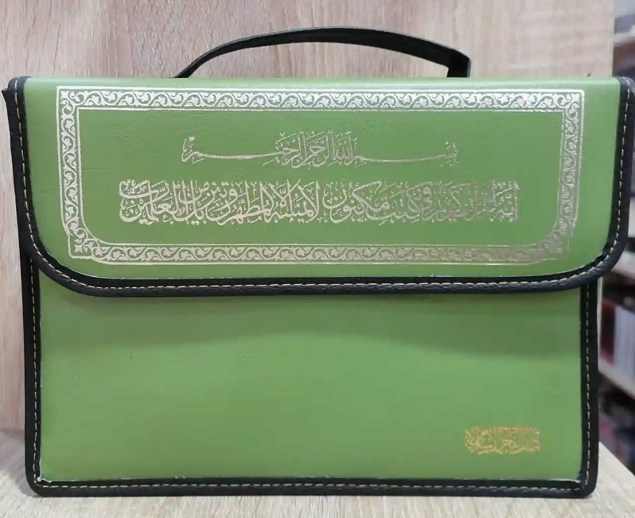 ختمة برواية قالون 1/30 مقاس 17/24