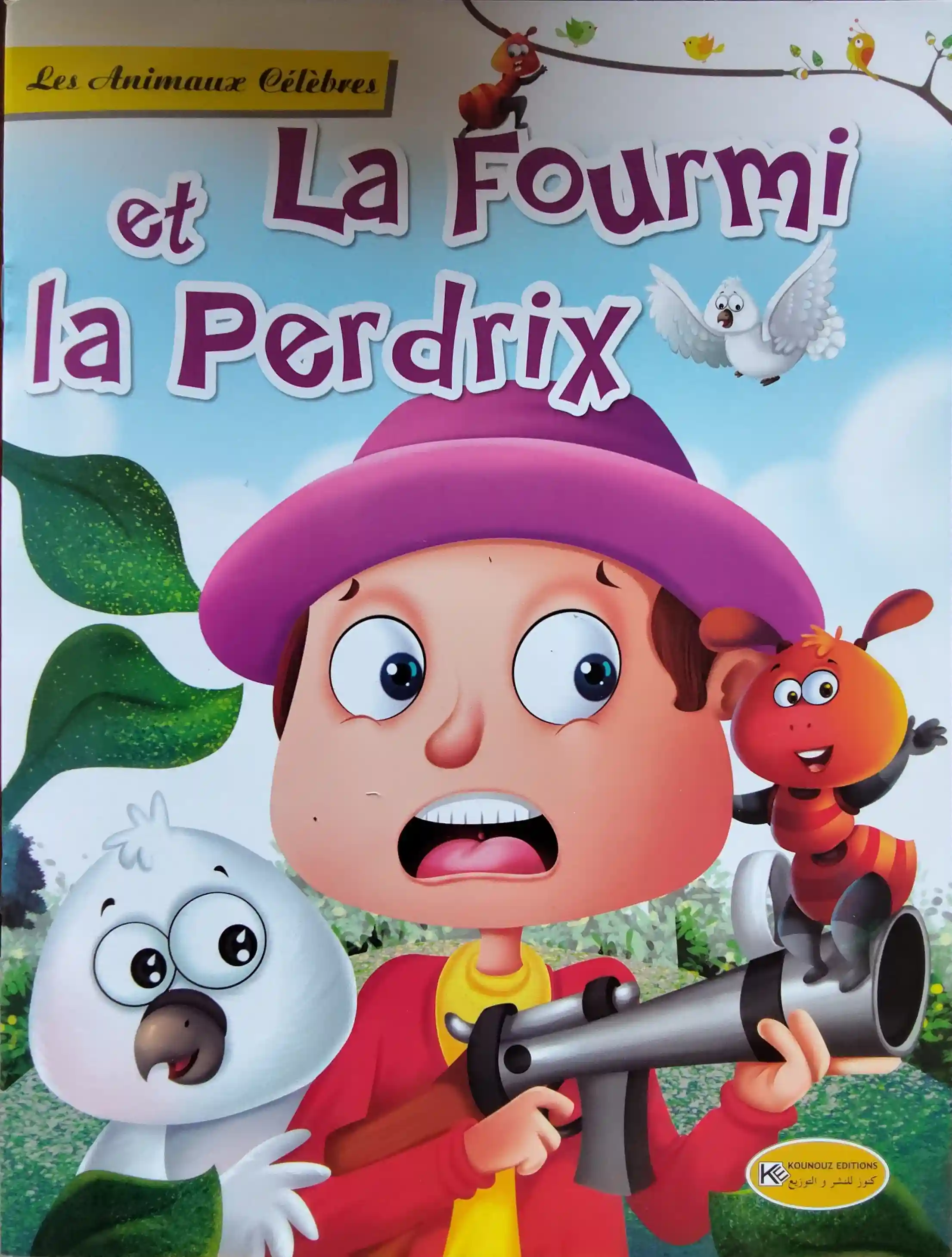 Les Animeaux Célébres : La Fourmi Et La Perdrix