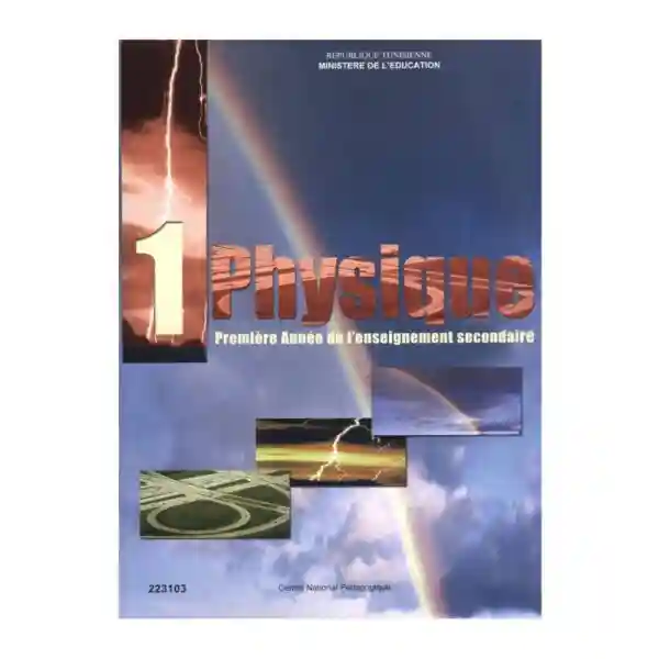 Sciences phisiques 1 ére année secondaire