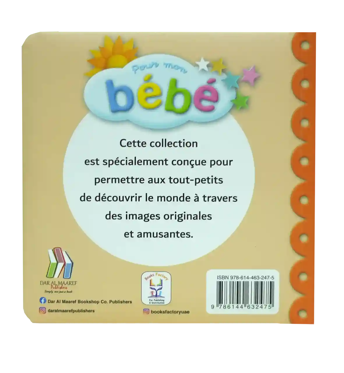 Pour Mon Bebe - Les Animaux De La Ferme