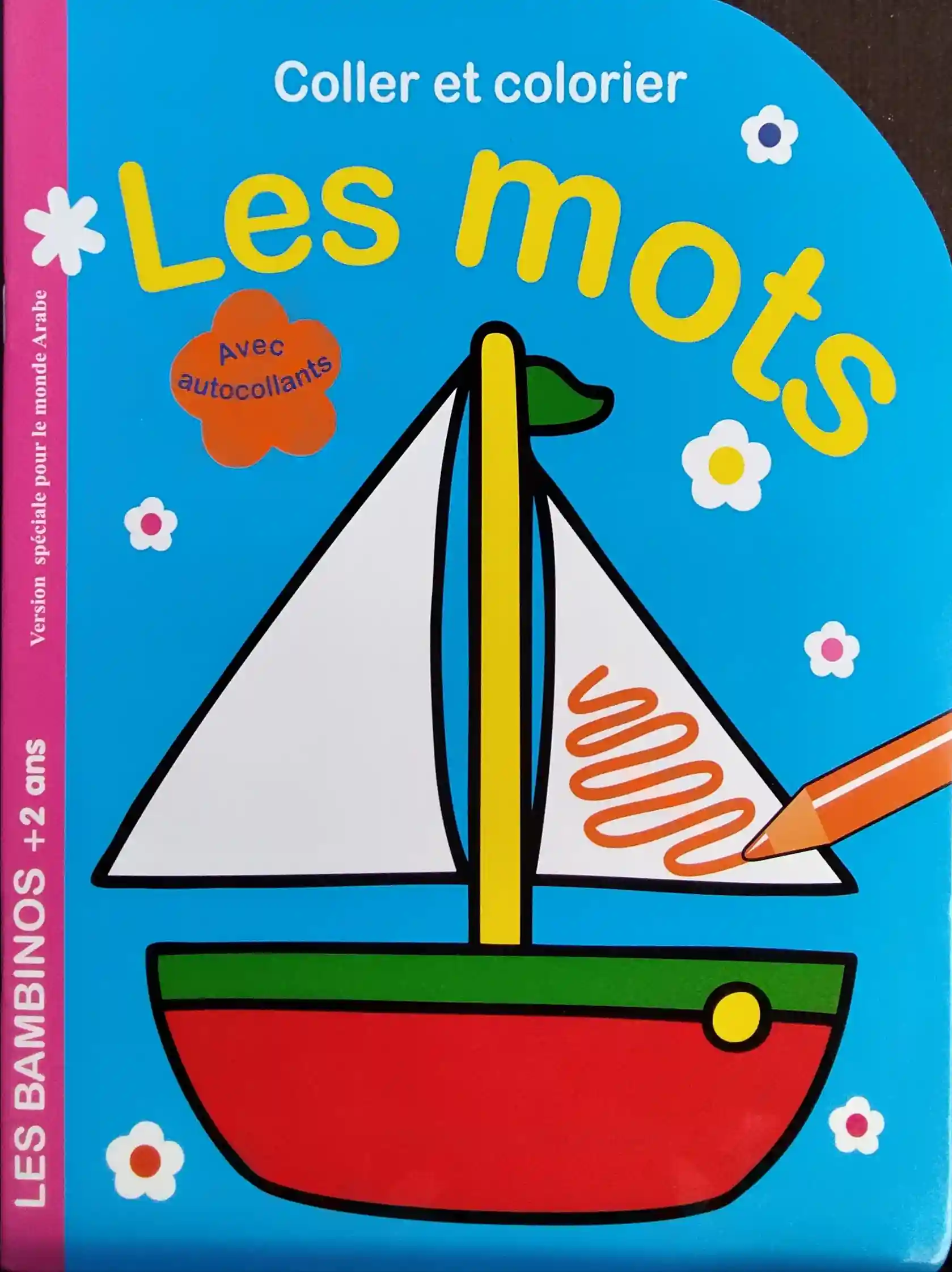 COLLER ET COLORIER LES MOTS