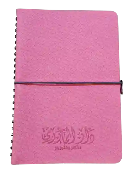 NOTE BOOK NODUS BAL 14*20.5