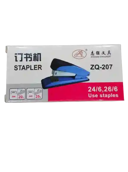 Agrafeuse ZQ-207 N+