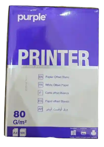 Rame Papier A4 - 80 G