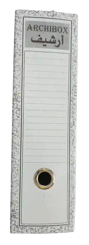 BOITE D'ARCHIVE Z10 - ARCHIBOX