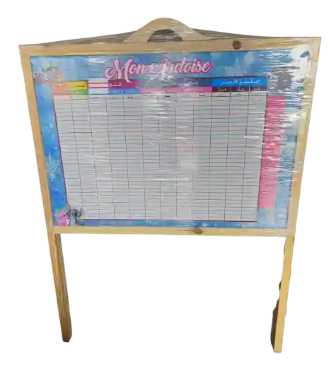 TABLEAU BOIS DOUBLE FACE GM PREMIUM