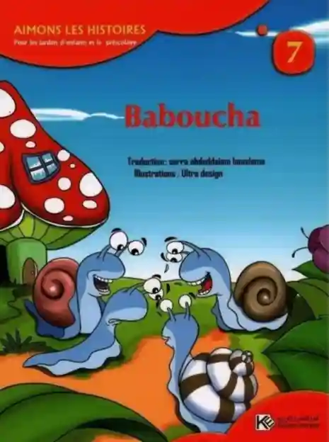 AIMONS LES HISTOIRES : Baboucha