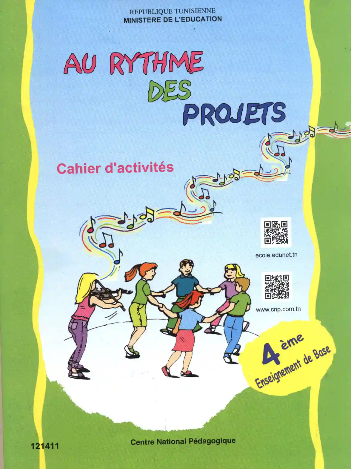 cahier dactivités : au rythme des projets 4 éme année