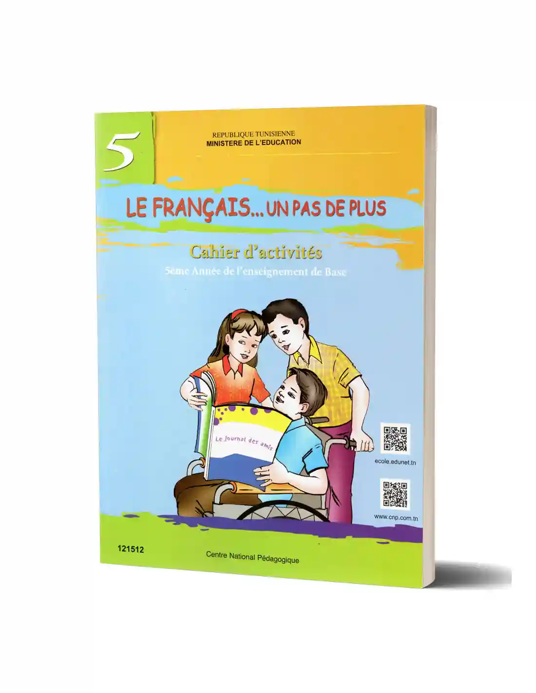 cahier d'activités : le francais 5 éme année