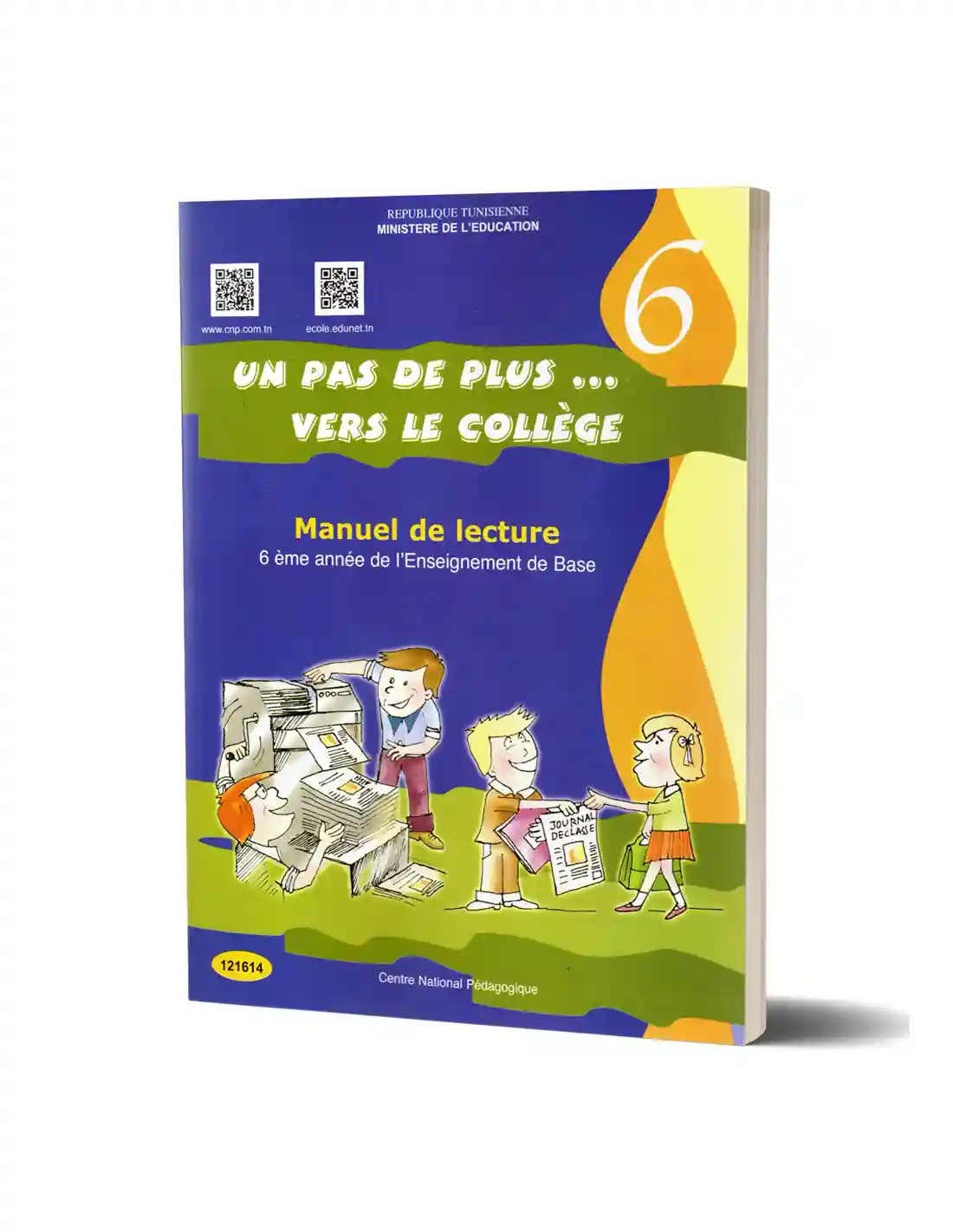 Manuelle de lecture : un pas de plus vers le collége