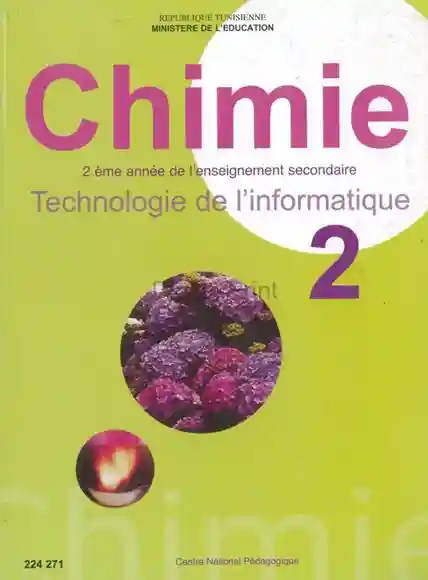 Chimie Technologie de l'informatique 2 éme année secondaire