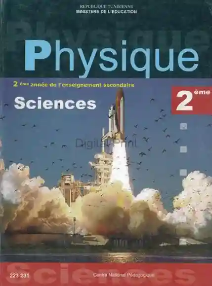Phisique 2 éme année secondaire science