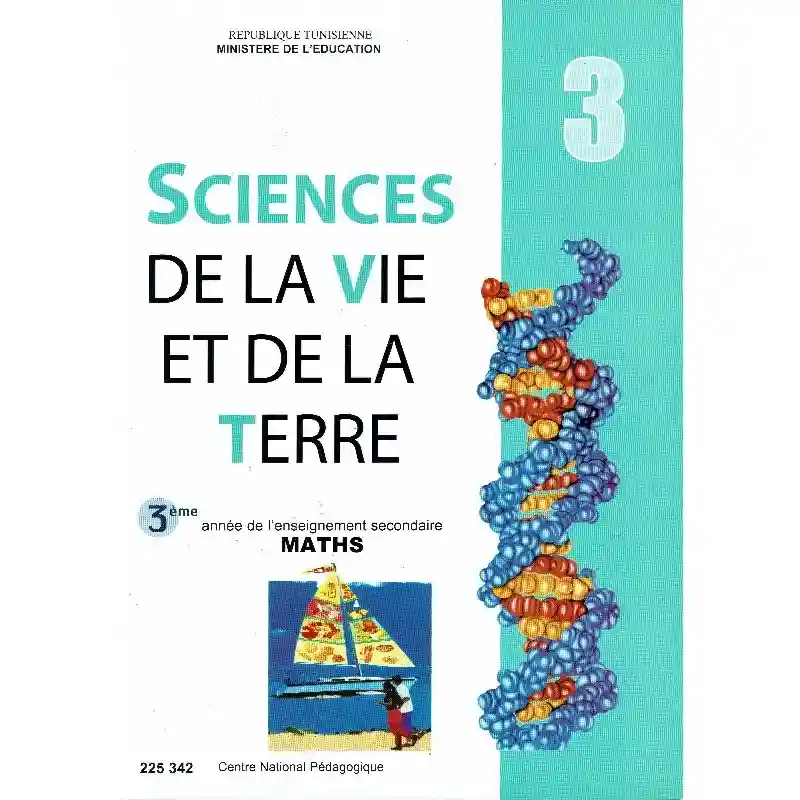 Science de la vie et la terre section math 3 éme année secondaire