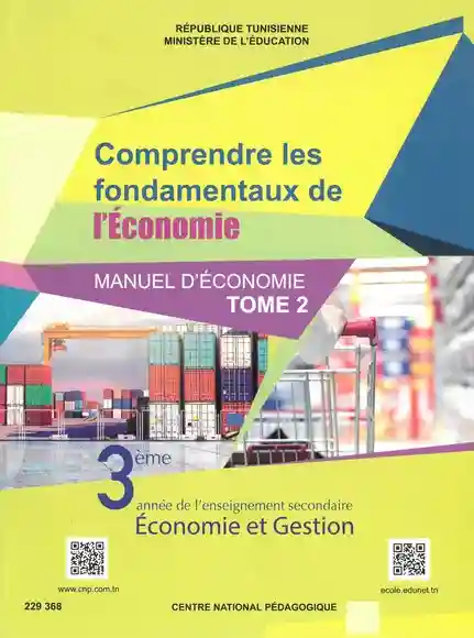 economie manuelle t2 économie gestion 3 éme secondaire