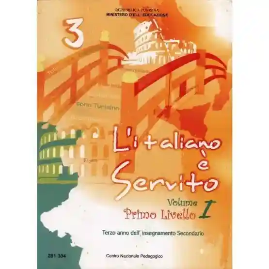 l'italiano é servito :اللغة الايطالية