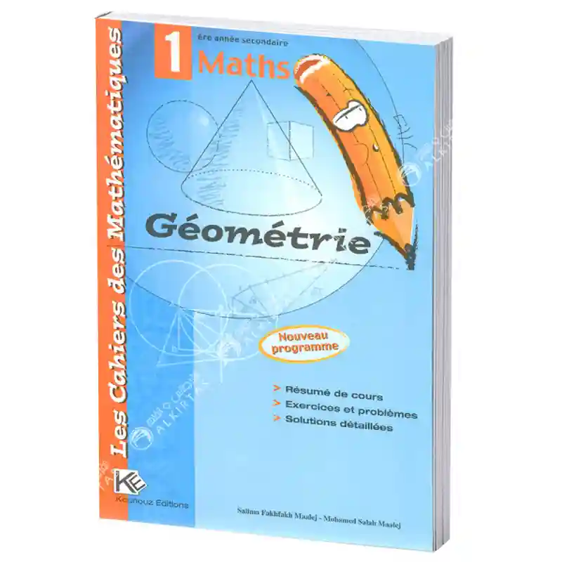 C M 1 ére Géometrie