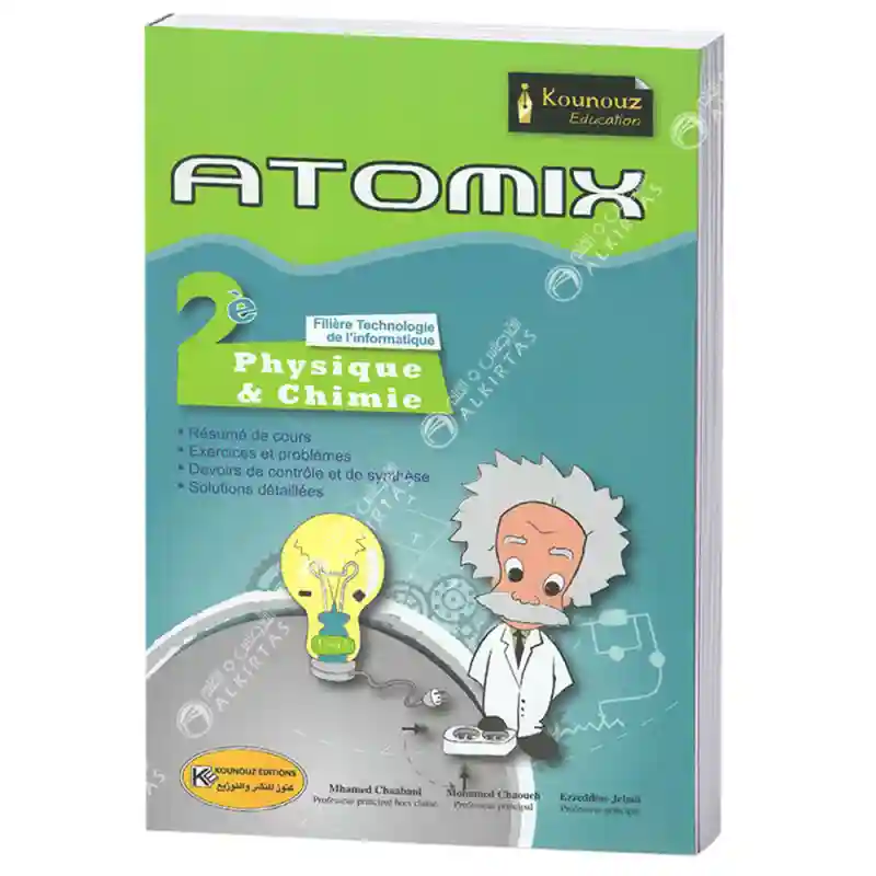 ATOMIX é éme phisique chimie (filiére technologie de l'informatique)