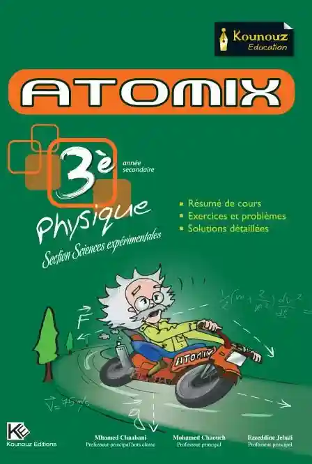 ATOMIX 3 éme phisique section science exp