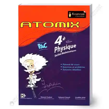 Atomix 4 éme phisique section mathématique