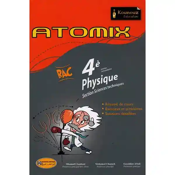 ATOMIX 4  éme phisique science technique