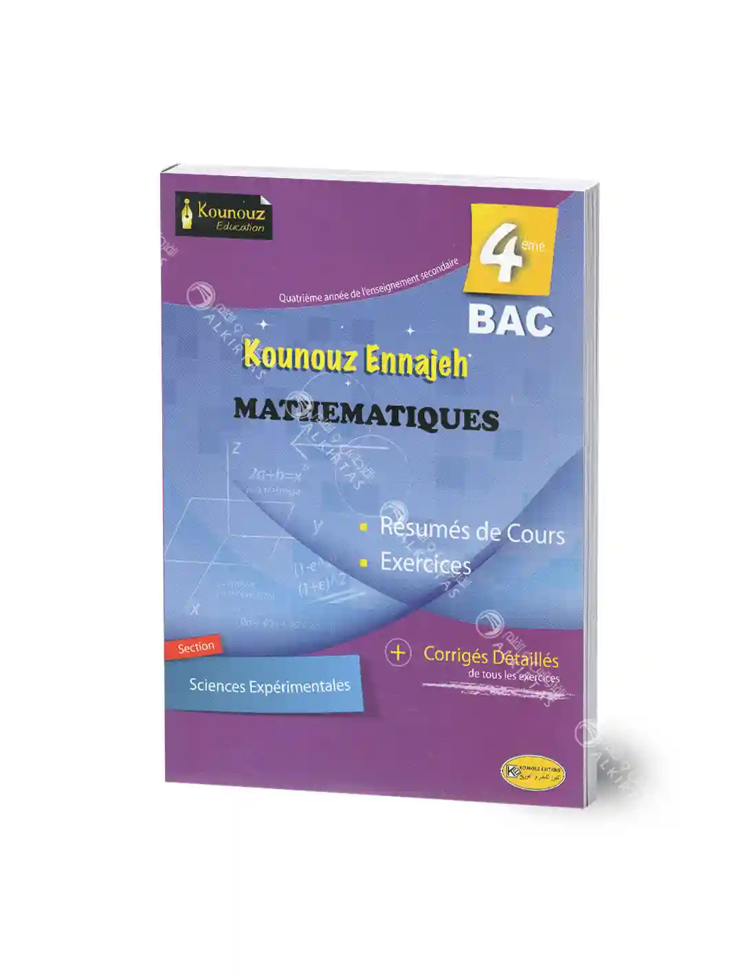 Kounouz Ennajeh math 4 éme section siences