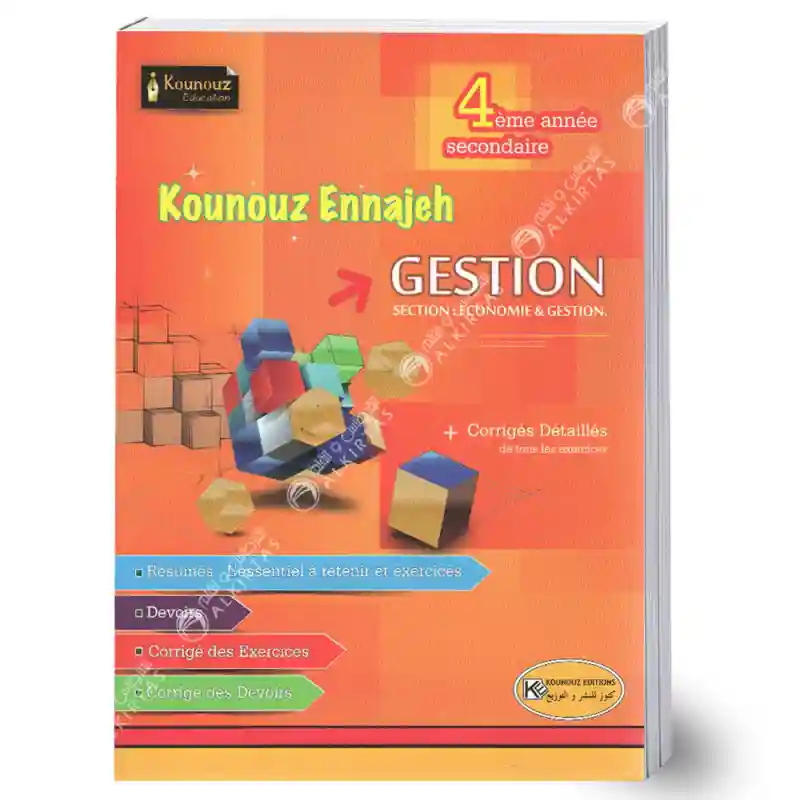 kounouz ennajeh Gestion 4 éme section economie gestion