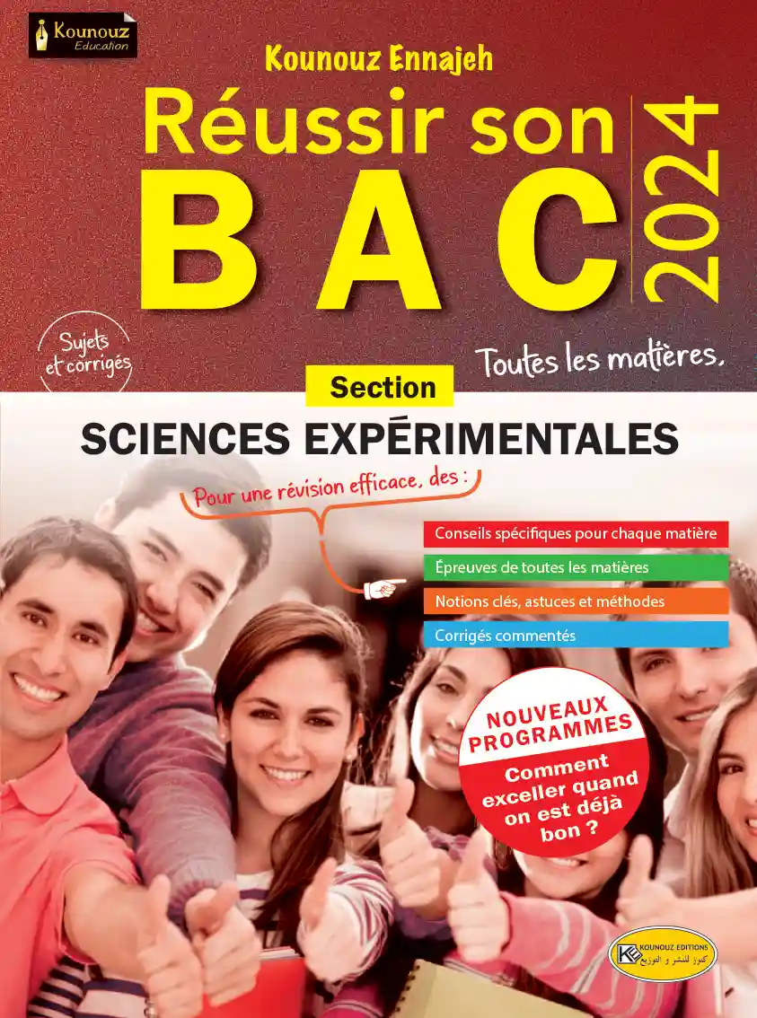 KE réussir son bac section science exprimentale