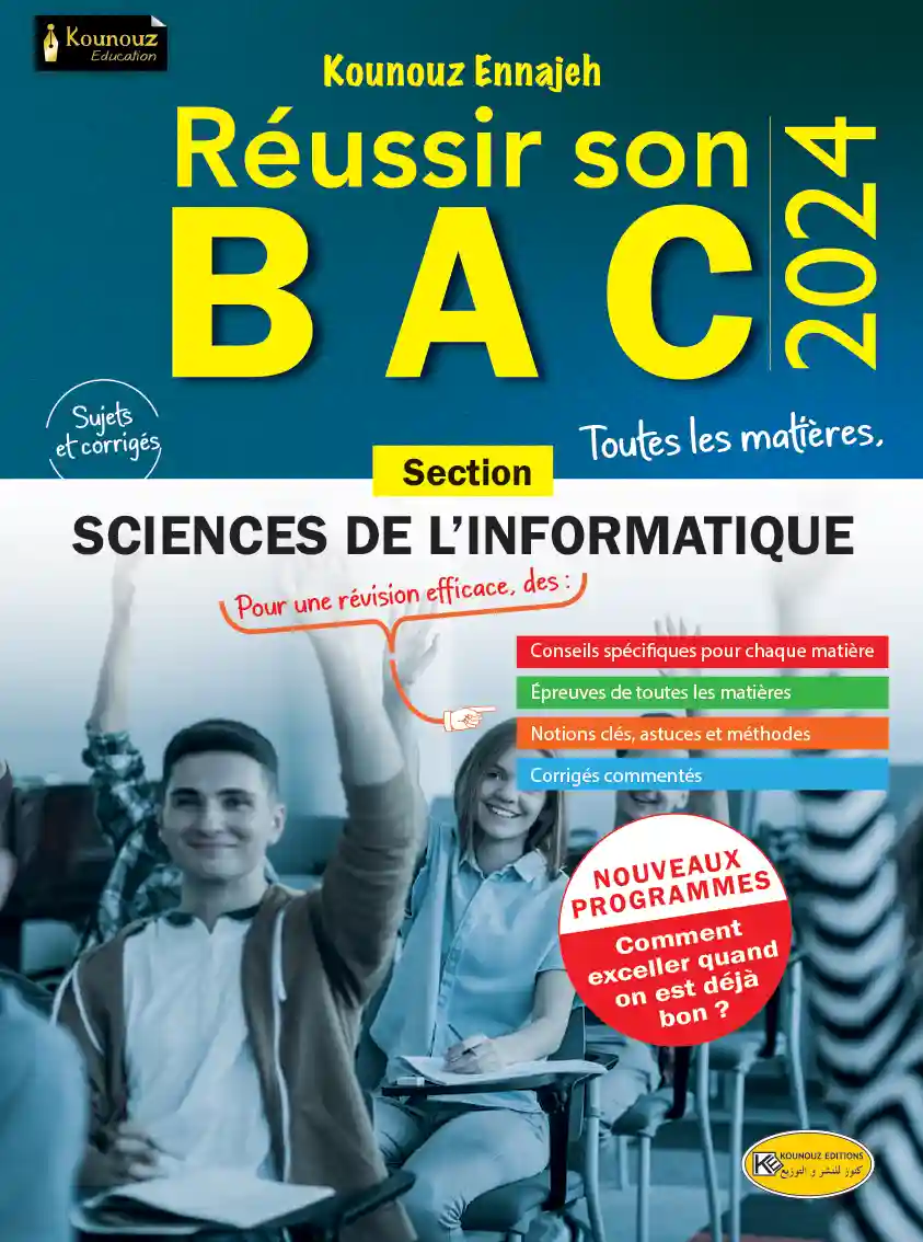 KE réussir son bac section science de l' informatiques
