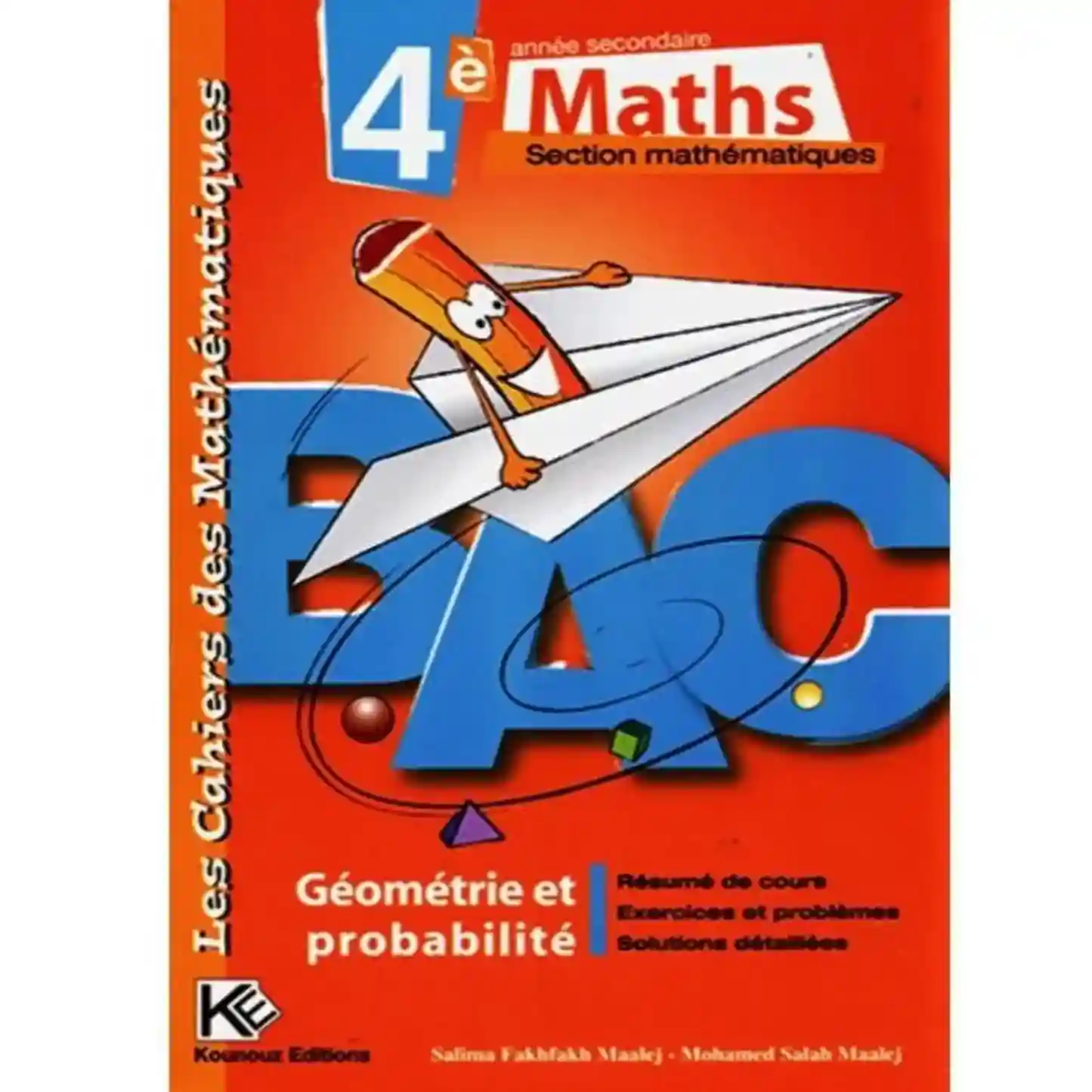 C M 4 éme géometrie section math