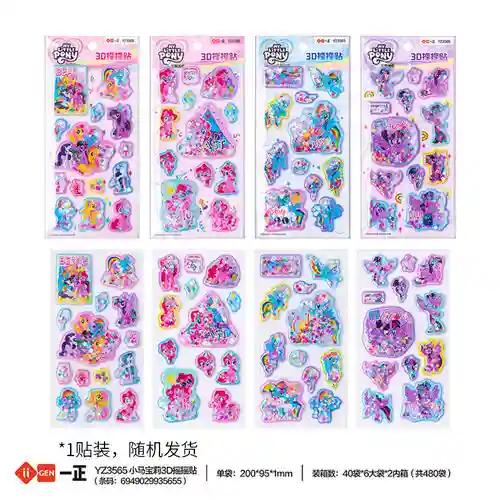 STICKERS PONY