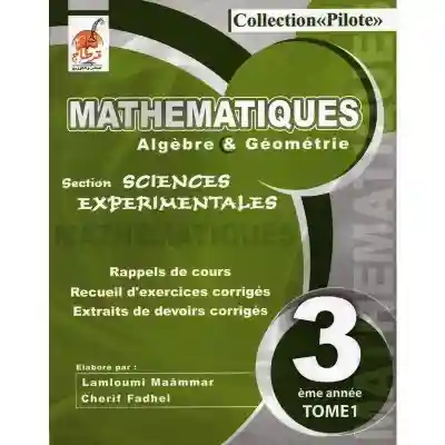 MATHEMATIQUE ALGEBRE ET GEOMETRIE 3éme