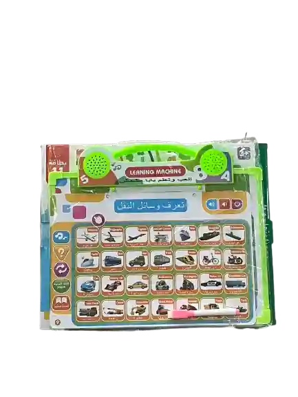 LEARNING BOARD