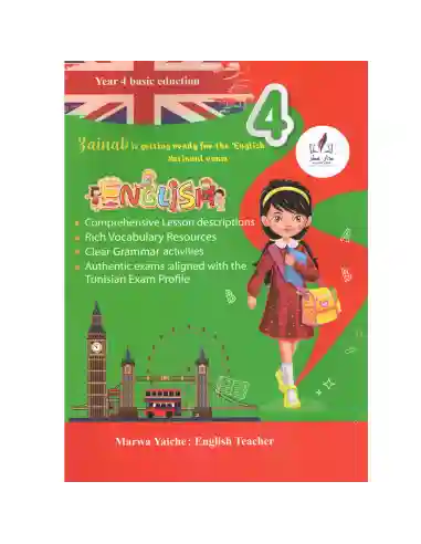 Zainab Is Getting Ready For The English National Exam - 4th