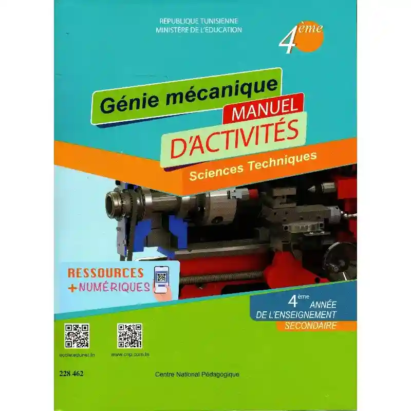 Genie mecanique manuel d'activités 4 éme secondaire