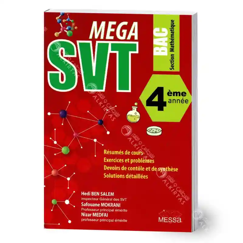 Mega SVT 4éme section math