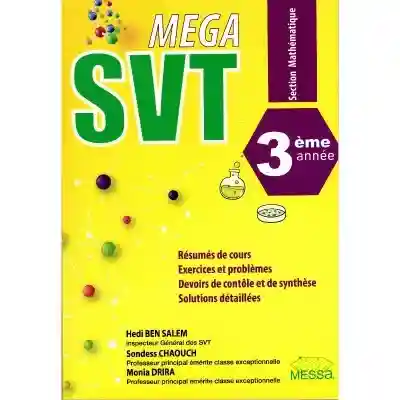 Mega SVT 3éme section math