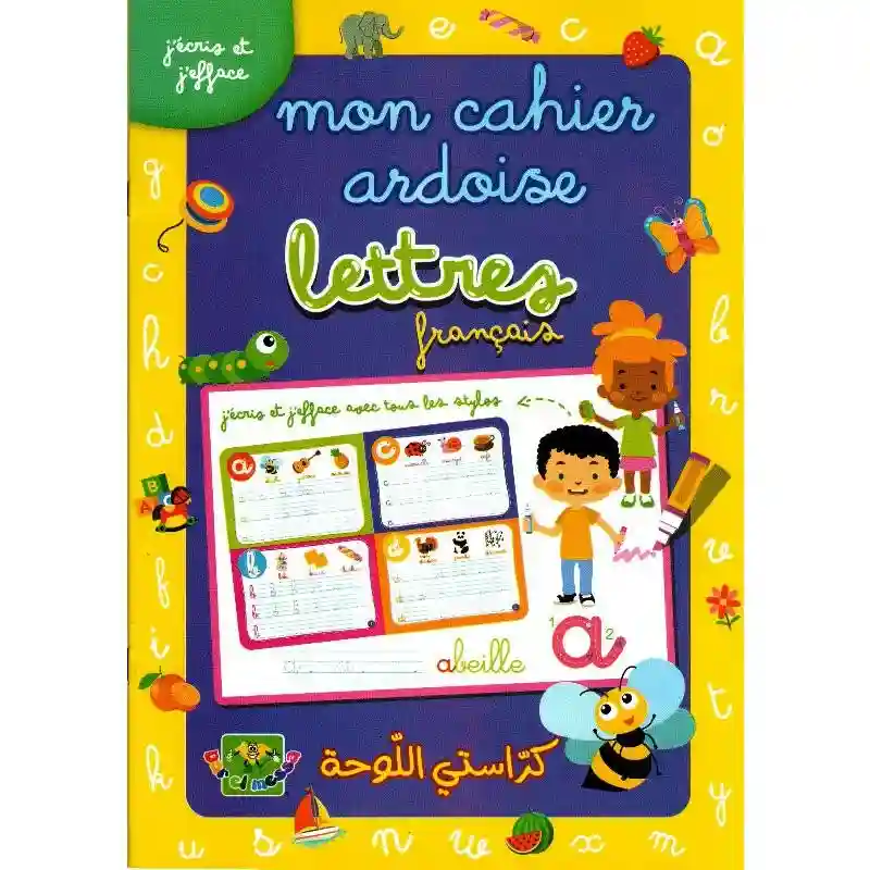 Mon cahier ardoise lettres français