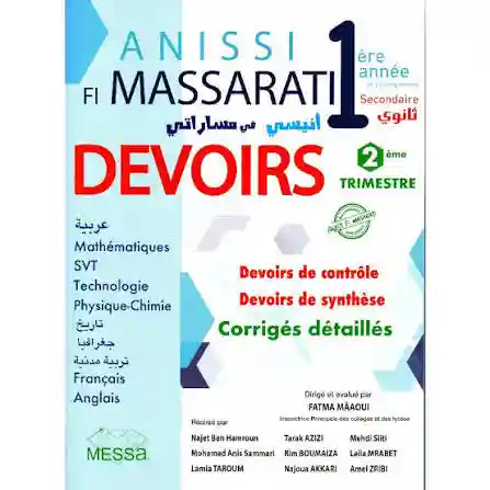 ANISSI FI MASSARATI DEVOIRS 1 ER