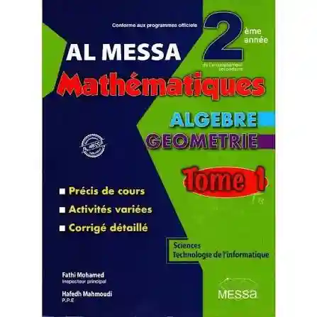 AL MESSA 2EME SEC INFO TOME1 MATHEMATIQUES