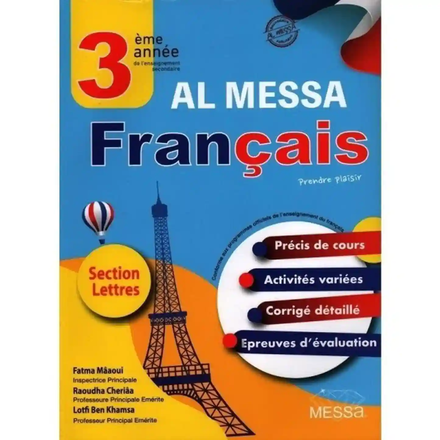 AL MESSA FRANCAIS 3EME SECTION LETTRES
