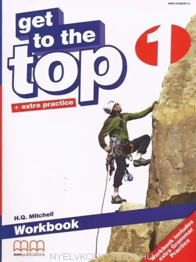 GET TO THE TOP 1 WB