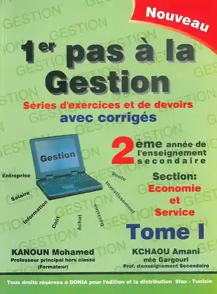 1er pas à la gestion 2éme année T1