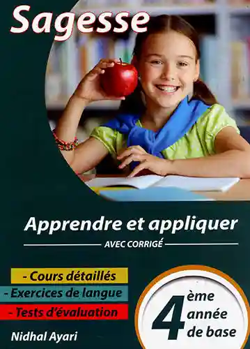 SAGESSE APPRENDRE ET APPLIQUER 4 EME PRIMAIRE