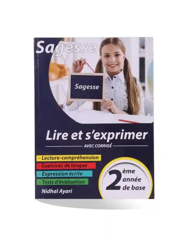 SAGESSE LIRE ET S'EXPRIMER 2EME