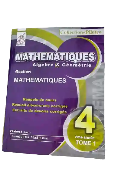 PILOTE MATH 4EME MATH T1