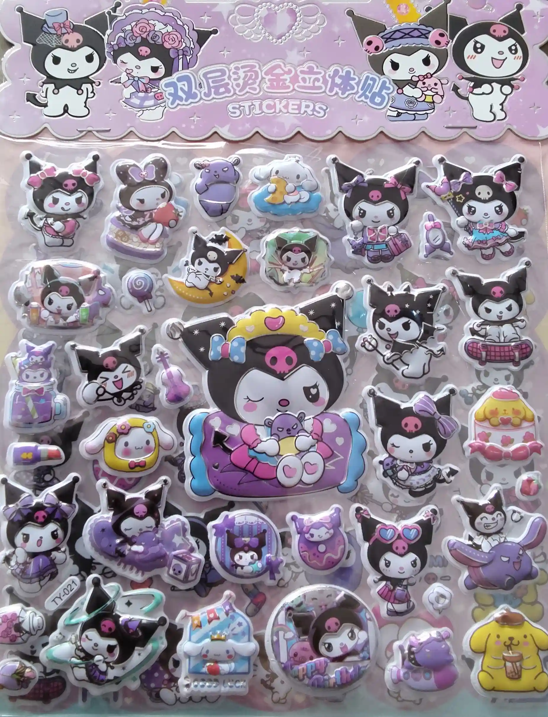 STICKERS BONBE STITCH GM