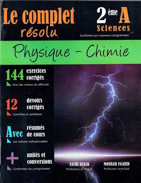 Le complet résolu Physqiue-Chimie 2éme sciences