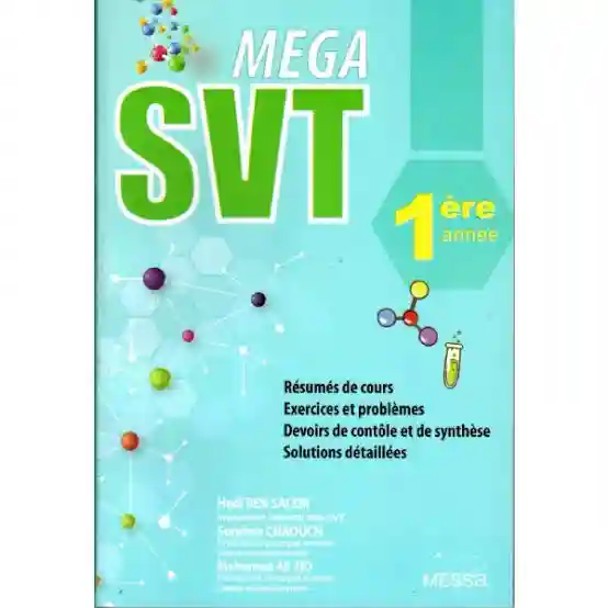 Mega SVT 1ère année