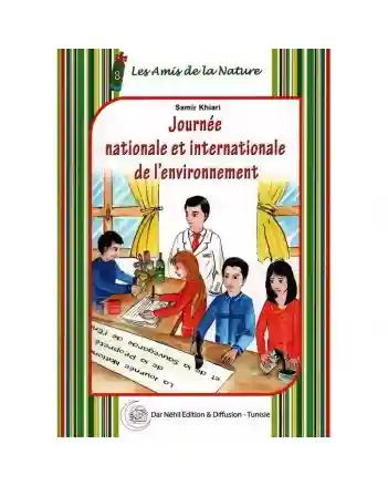JOURNEE NATIONALE ET INTERNATIONALE DE L'ENVIRONNEMENT