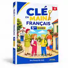 CLE EN MAIN 5EME T1